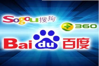 信息流商业案例解析