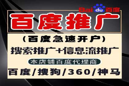 信息流推广策略调整：案例反思与改进