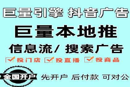 某某SEM公司助力企业快速发展的成功故事